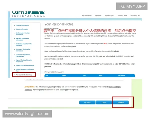 国际ag旗舰厅网站常见问题解答汇总解决玩家在注册、充值、提现等环节的疑问与困扰
