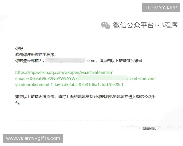 如何通过AG在线注册平台实现快速注册流程优化与账号安全保障