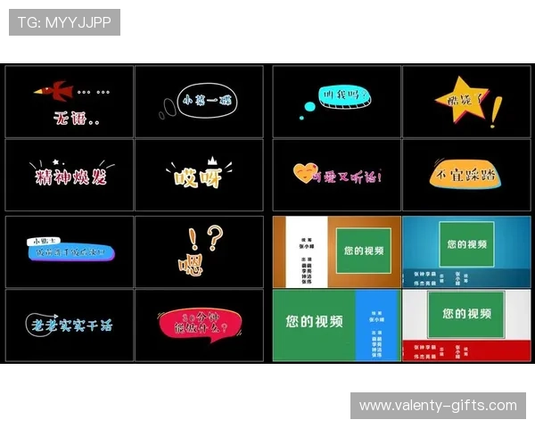 提升游戏体验的实用技巧与MG真人网址平台常见问题解答